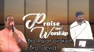 🔴விடுதலை ஆராதனை //ஜூன் 2025#motivation #worship #songs #song @kingsleyariyalur253