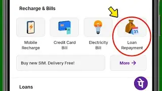 PhonePe Loan Repayment Kya Hota Hai | Loan Repayment ka matlab