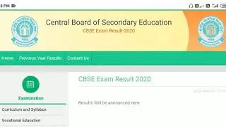 CBSE RESULTS 2020 CLASS 12 & 10 LATEST UPDATE 13 JULY Class 12 results announced