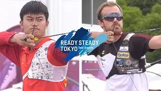 Ding Yiliang v Florian Kahllund – recurve men 1st round | Tokyo 2020 Olympic Test