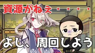 【刀剣乱舞82日目】 低レベル部隊レベリング予定　＃新人Vtuber　＃Vtuber準備中　#刀剣乱舞