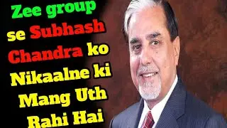 Dish TV latest news ll Dish TV share ll Zee group latest news ll Zee learn latest news