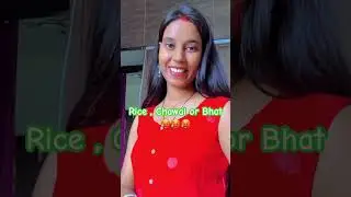 Aaj Khane Mein Kya Kya Khaoge? 😂 | Desi Food Comedy | Relatable Video#flyingpooja #centralcee