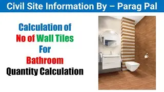 Calculation of wall tiles for Bathroom