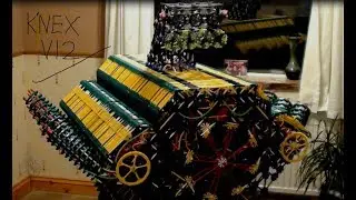 K'nex V12 Engine