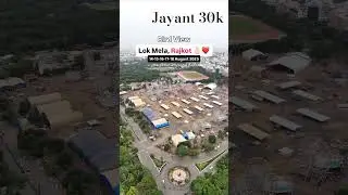 Rajkot Lok Mela 2025