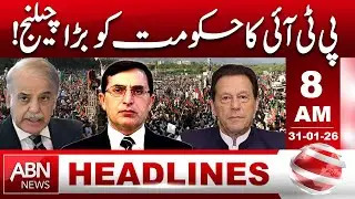 PTI Issues a Major Challenge to the Government! - 8AM  HEADLINE ABN NEWS