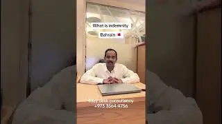 What is indemnity Bahrain #youtube #yoytubeshorts