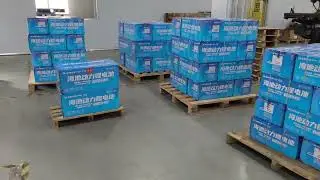 Our battery pack factory Haichi new energy