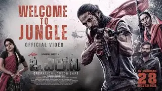 Welcome To Jungle Song  | Operation London Cafe | OLC | Kaveesh Shetty | Megha Shetty | V Naad Music