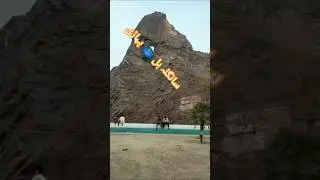 Sangla hill