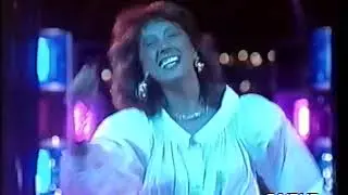 1984 Daniela Goggi E' UN NUOVO GIORNO L'Orecchiocchio