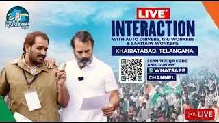 Rahul Gandhi | Interaction | Auto Drivers | Gig & Sanitary Workers