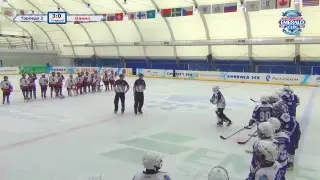 Emerald Ice 2018 04 20 1
