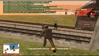 ну такое чел