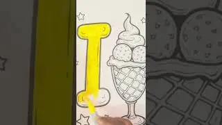 I for Ice-Cream -colouring drawing for kids learning#shorts #shortsfeed