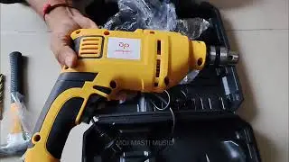 Best Drill Machine For Home Use in India 2025 I Cheap And Best Drill Machine in India Under 1500