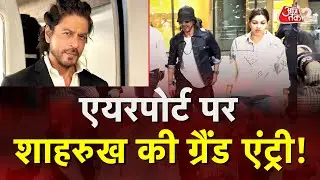 AAJTAK 2 | SHAHRUKH KHAN | DUNKI RELEASE DATE | SHAHRUKH NEW LOOK | AT2 VIDEO