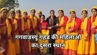 ।। अपनी संस्कृत को उजागर करती महिलाऐ।।