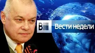 2014 01 26 Вести недели &copy; Россия1