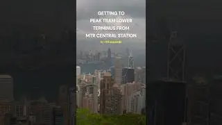 Getting to the Peak Tram Lower Terminus from MTR Central Station #shorts #hongkong #thepeakhongkong