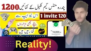 How to earn money from givvy 2048|real earning app without investment|withdraw easy paisa jazzcash|