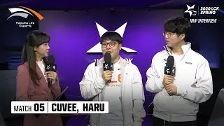 Interview with CuVee, Haru  | HLE vs T1 02.07 | 2020 LCK Spring