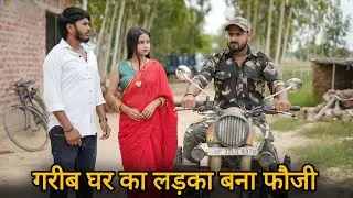 Poor boy becomes a soldier | Farmer becomes Army Officer | Vipin Yadav Shorts