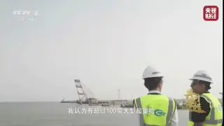 Report about Jizan Port with life in jazan at  CCTV financial channel
