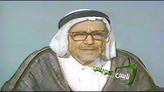 فضيلة الشيخ : عبدالله النوري - مع الدين ١
