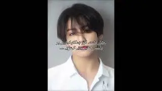 Junkookff part 5#bts#ytvideo#trendingvideo#viralvideos#junkoook#teakook#teayung