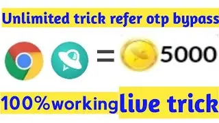 [Unlimited trick]trell application (refer otp bypass)100%working trick.