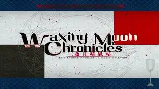 Fate Grand Order Samurai Remnant Event Battle Time