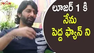 లూజర్ 1 కి నేను పెద్ద ఫ్యాన్ ని @ Actor Venkat Interview | Loser 2 WebSeries | Santosham Suresh