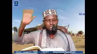 REEMIYIGA JUMCO WAAJIB MAKUTAHAY