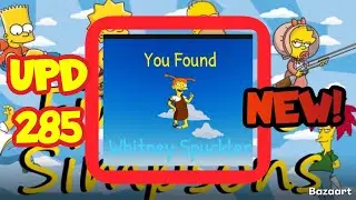 ‼️НОВОЕ ОБНОВЛЕНИЕ 285‼️Как найти Морфа Уитни Спаклер в игре Find the Simpsons #gamezoneplus #roblox