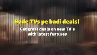 VU Cinema Series - The complete Entertainer on Flipkart!