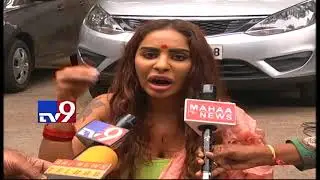 Actress Sri Reddy on her protest at Tollywood Film Chamber -  TV9