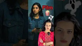 Creepy Voice Note Strange Story #shorts #creepy