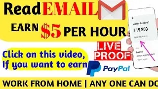 Email reading job | Email reading job daily payment | Make money online|#viral #workfromhome #typing