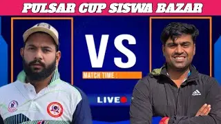 𝗙𝗜𝗡𝗔𝗟 ♦️आकाश XI सिसवा 🆚 हितिमपुर ♦️ SPL पल्सर कप — सिसवा बाजार, महाराजगंज।