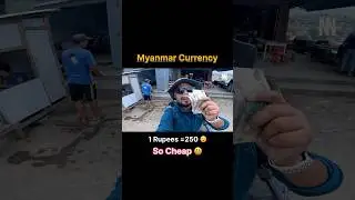 How cheap Myanmar is #myanmar #myanmarvlog #internationaltravel #currencytrading #currency