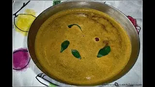 Ginger Kuzhambu Recipe | Inji Kuzhambu | inji kulambu inji poondu kuzhambu
