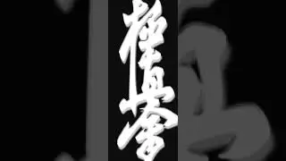 musica para el entrenamiento de artes marciales : run to the glory - carrera a la victoria