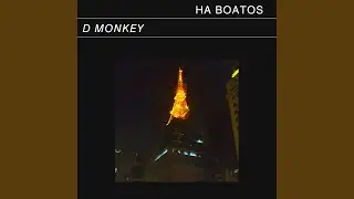 H&aacute; Boatos