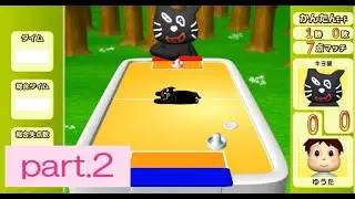 【実況】「エアホッケー」に挑戦 ～part.2～