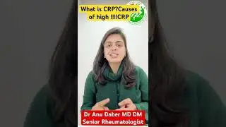 Causes of high CRP!!!!क्यूँ बढ़ता है CRP!!!!