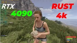 RTX 4090 ✪ ONLY RUST - Тест в Лучшей игре! ✪ RaDosTb