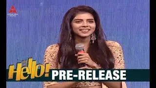 Kalyani Priyadarshan Cute Speech At HELLO Pre Release Event | Akkineni Akhil | Kalyani Priyadarshan