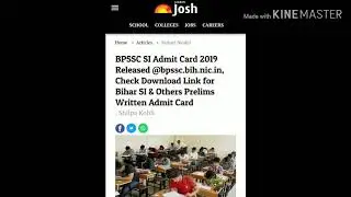 BIhar S.I ADMIT CARD 2019
